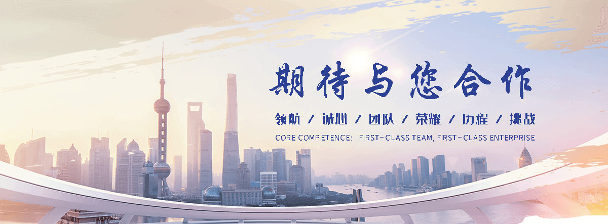 道孚职业下水道疏通